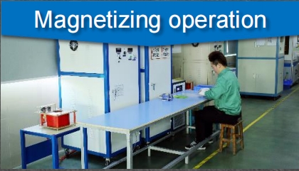 JDM magnet magnetization operation