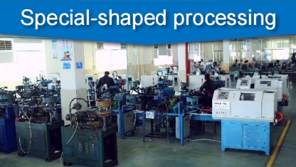 JDM special shaped processing
